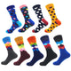 Men's Multicolor Dots & Diamond Shapes 9pk Assorted Bundle Colorful Socks - Amedeo Exclusive
