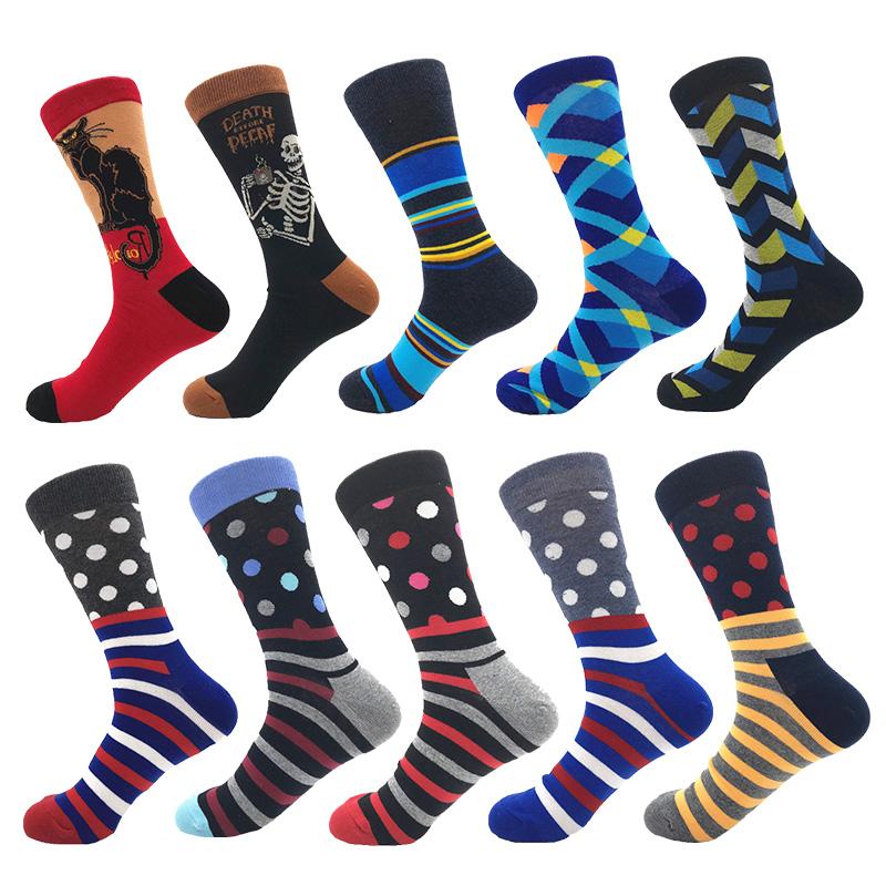 Amedoe Men's Colorful Stripes With Multiple Desgin 10 Pack Assorted Bundle Socks - Amedeo Exclusive